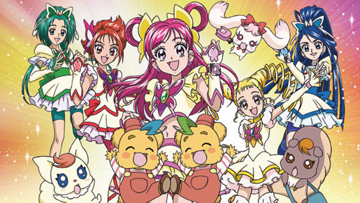 映画Yes！プリキュア5　鏡の国のミラクル大冒険！ 1枚目の写真・画像