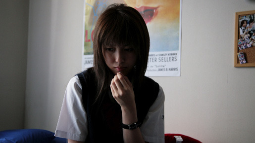 Tokyo Real 2枚目の写真・画像