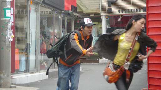 ボーイ・ミーツ・プサン 1枚目の写真・画像