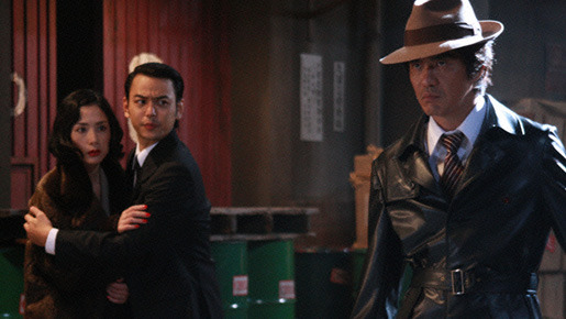 ザ・マジックアワー 4枚目の写真・画像