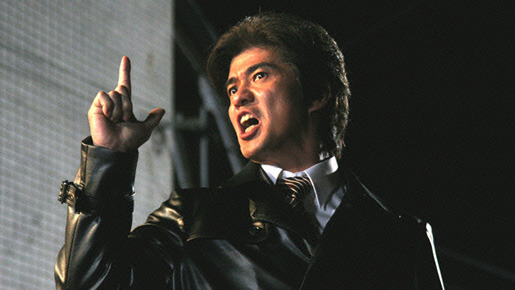 ザ・マジックアワー 8枚目の写真・画像