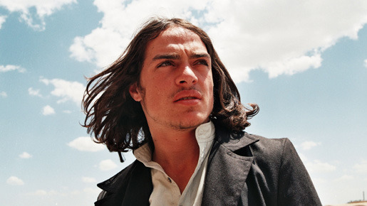 ハーフェズ　ペルシャの詩（うた） 2枚目の写真・画像