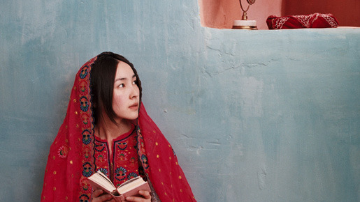 ハーフェズ　ペルシャの詩（うた） 6枚目の写真・画像