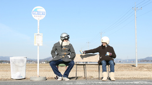 人のセックスを笑うな 5枚目の写真・画像