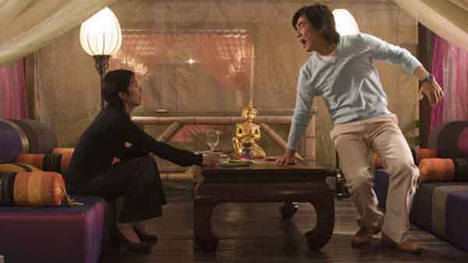 私の胸の思い出 4枚目の写真・画像