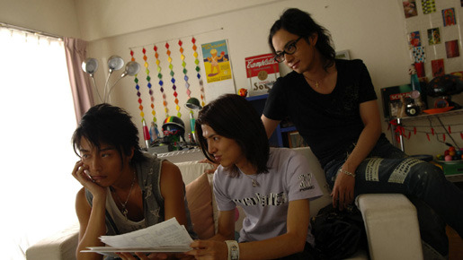 愛の言霊 3枚目の写真・画像