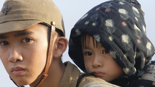 火垂るの墓 (2008) 1枚目の写真・画像