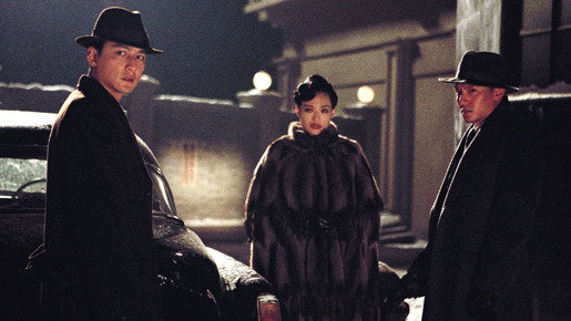 ブラッド・ブラザーズ　−天堂口− 1枚目の写真・画像