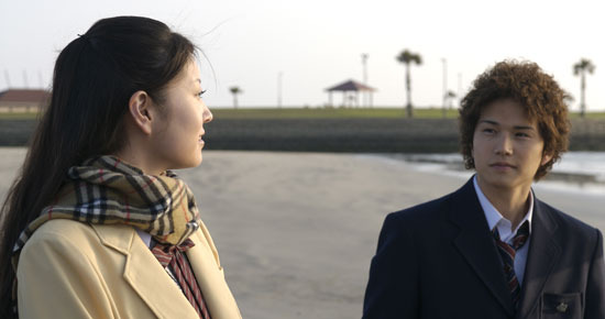 ネガティブハッピー・チェーンソーエッヂ 8枚目の写真・画像