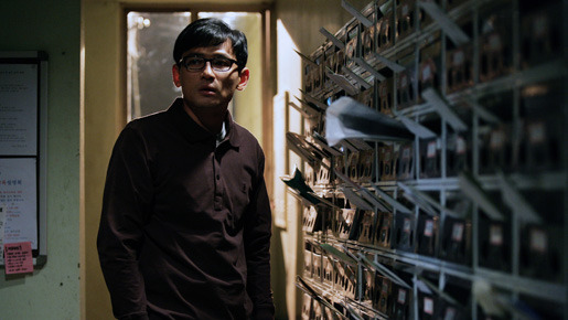 黒い家 （2007） 10枚目の写真・画像