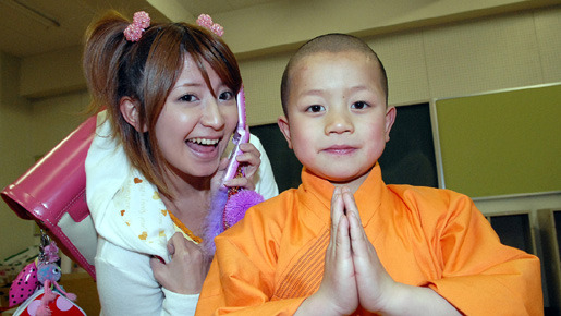 カンフーくん 10枚目の写真・画像