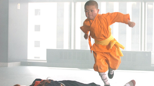 カンフーくん 15枚目の写真・画像