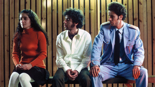 迷子の警察音楽隊 2枚目の写真・画像