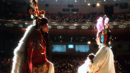 北京の恋　四郎探母 1枚目の写真・画像