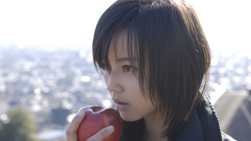 東京少年 1枚目の写真・画像