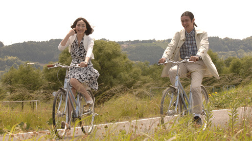 たみおのしあわせ 2枚目の写真・画像