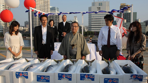 築地魚河岸三代目 8枚目の写真・画像