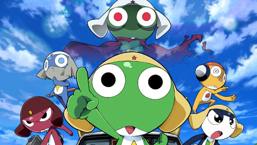 超劇場版 ケロロ軍曹3 ケロロ対ケロロ 天空大決戦であります！1枚目の