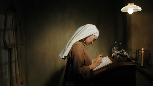 アヴリルの恋 1枚目の写真・画像