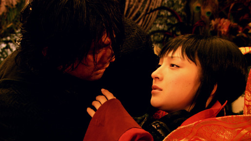 GOEMON 9枚目の写真・画像