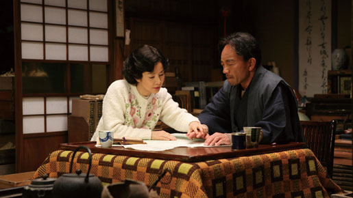 まぼろしの邪馬台国 1枚目の写真・画像