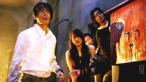 252　生存者あり 3枚目の写真・画像