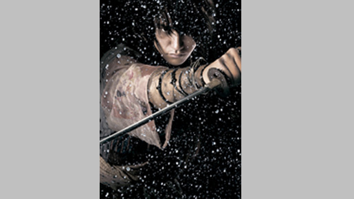 カムイ外伝 6枚目の写真・画像