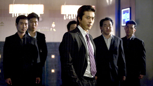 宿命 2枚目の写真・画像