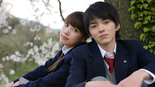 ちーちゃんは悠久の向こう 1枚目の写真・画像