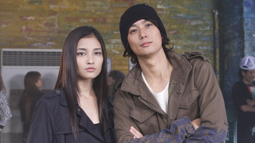 昴−スバル− 3枚目の写真・画像