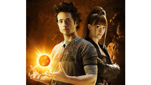 DRAGONBALL EVOLUTION 1枚目の写真・画像