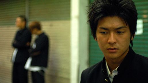 リアル鬼ごっこ 2枚目の写真・画像