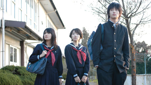 ブラブラバンバン 4枚目の写真・画像