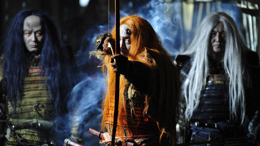 山形スクリーム 9枚目の写真・画像