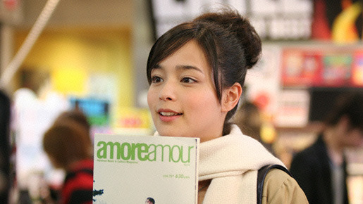 デトロイト・メタル・シティ 12枚目の写真・画像