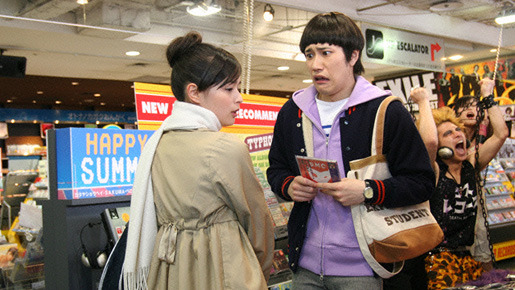 デトロイト・メタル・シティ 17枚目の写真・画像