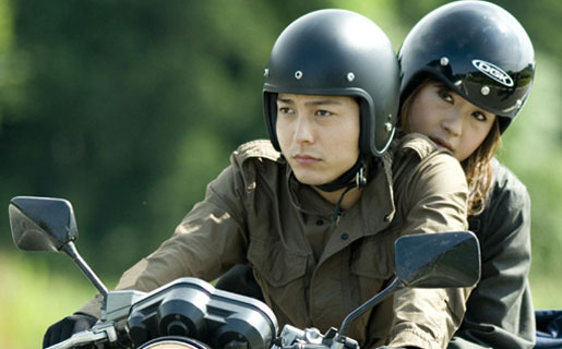 どこに行くの？ 1枚目の写真・画像