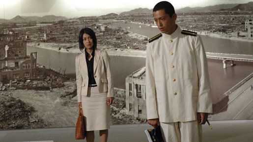 恋する彼女、西へ。 3枚目の写真・画像