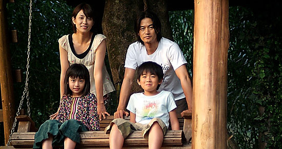 あの空をおぼえてる 2枚目の写真・画像