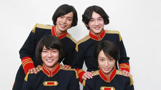 GSワンダーランド 2枚目の写真・画像