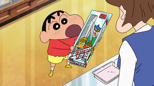 クレヨンしんちゃん　ちょー嵐を呼ぶ　金矛の勇者 2枚目の写真・画像