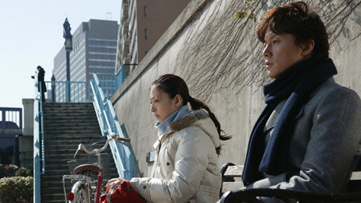 容疑者xの献身 4枚目の写真・画像