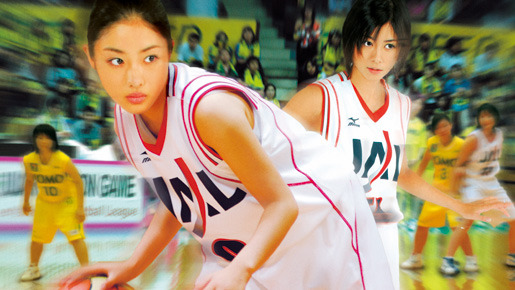 フライング☆ラビッツ 1枚目の写真・画像