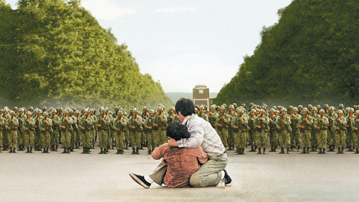 光州5・18 2枚目の写真・画像