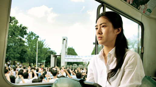 光州5・18 5枚目の写真・画像