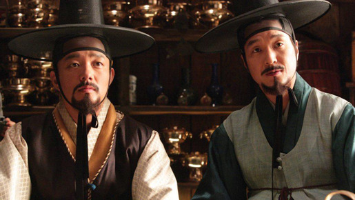 恋の罠 2枚目の写真・画像