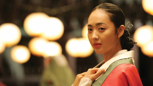 恋の罠 4枚目の写真・画像