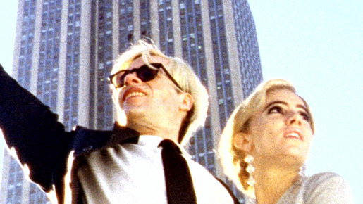 ファクトリー・ガール 5枚目の写真・画像