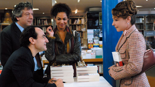 地上5センチの恋心 3枚目の写真・画像