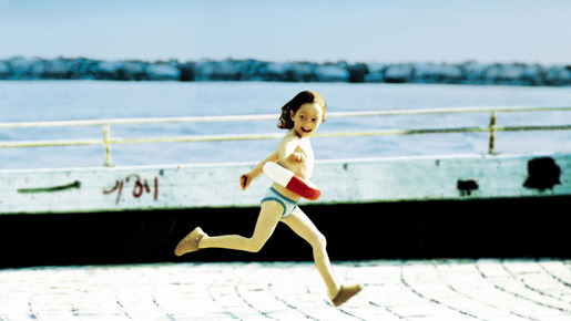 ジェリーフィッシュ 2枚目の写真・画像